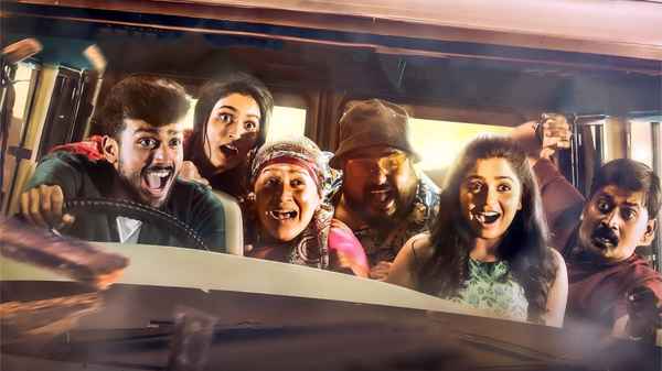 Paper Rocket Poster 1