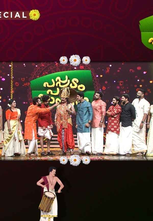 Pappadam Pazham Payasam Poster 3