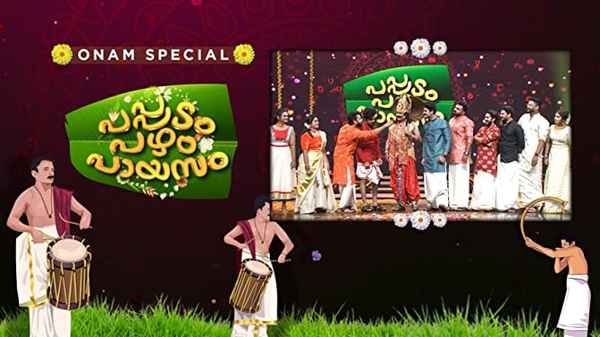 Pappadam Pazham Payasam Poster 2