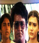 Pappan Priyappetta Pappan Poster 7