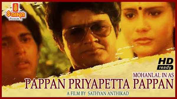 Pappan Priyappetta Pappan Poster 6