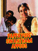 Pappayude Swantham Appoos Poster 5