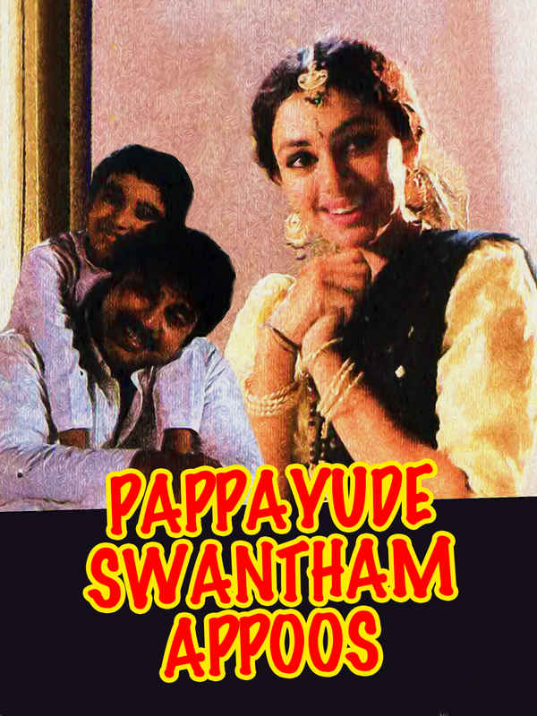 Pappayude Swantham Appoos Poster 6
