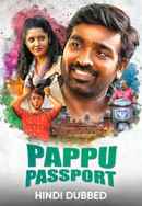 Pappu Passport Poster 2