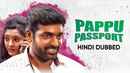 Pappu Passport Poster 1