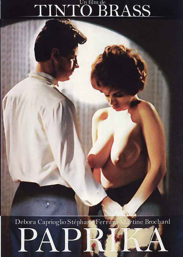 Paprika Poster 5