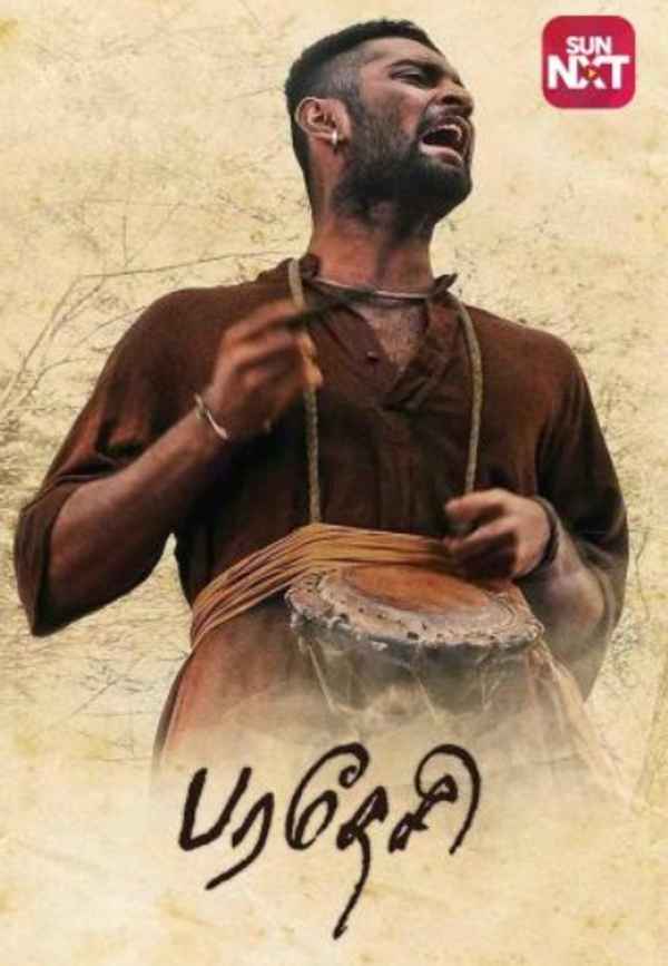 Paradesi Poster 7