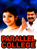 Parallel College Poster 2