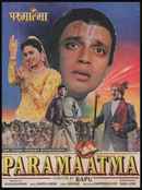 PARAMAATMA Poster 1