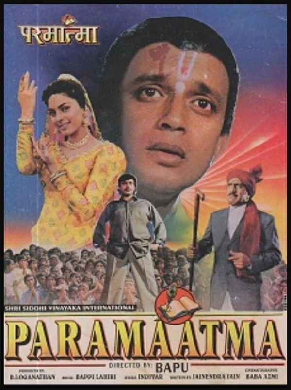 PARAMAATMA Poster 1