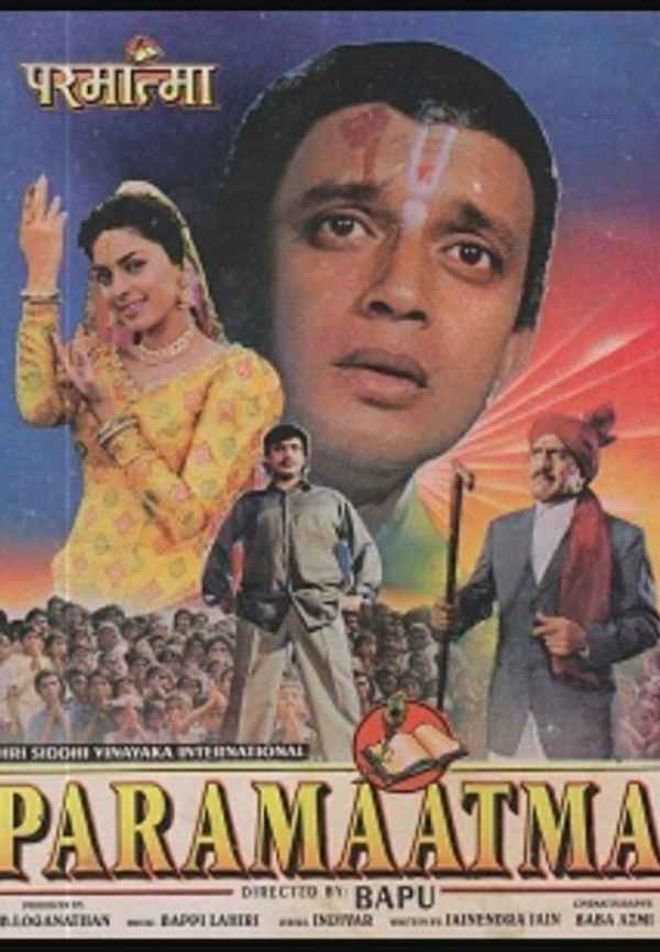 PARAMAATMA Poster 6