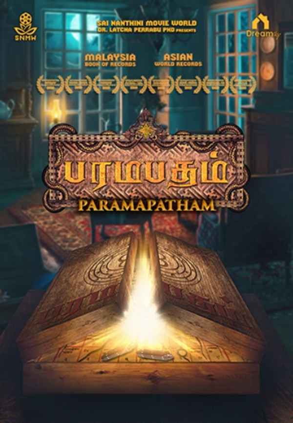 Paramapatham Poster 6