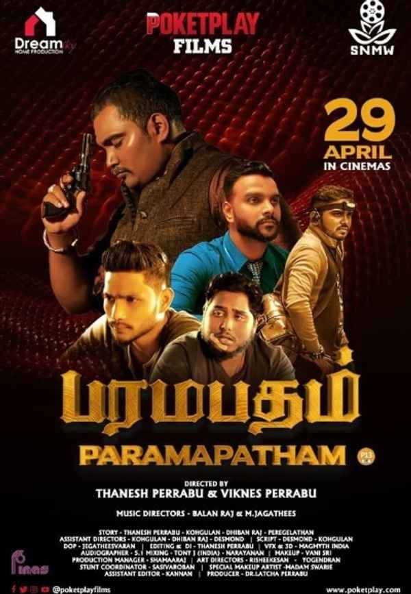 Paramapatham Poster 7