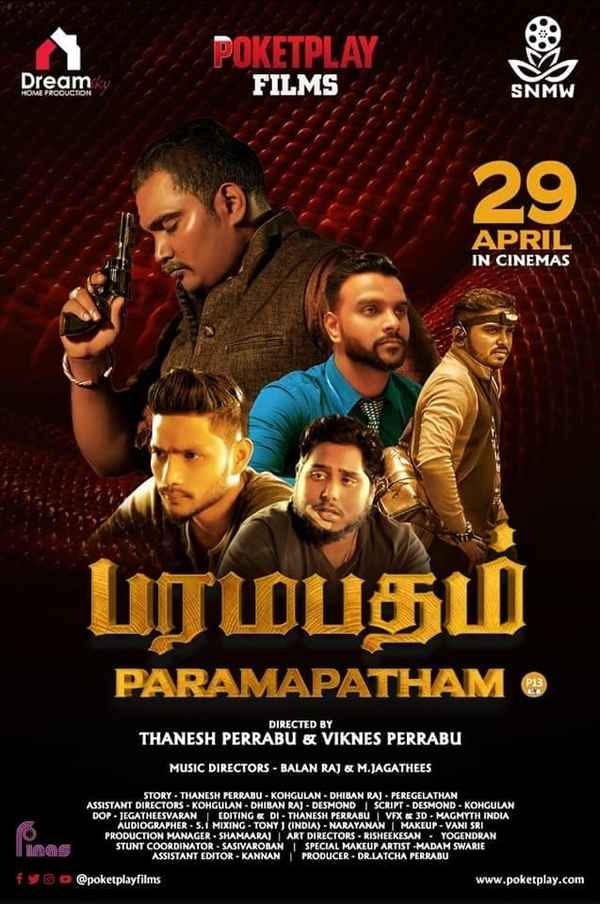 Paramapatham Poster 4