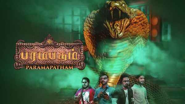 Paramapatham Poster 1