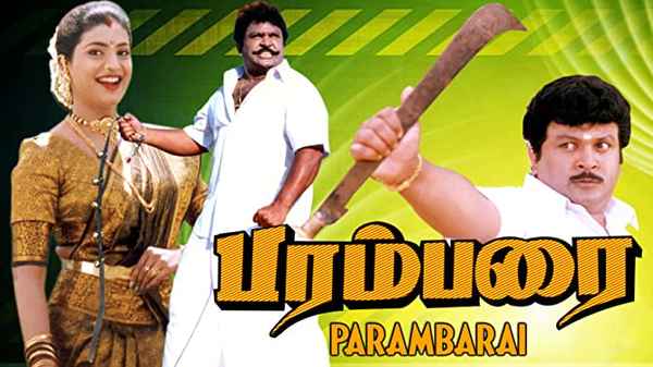 Parambarai Poster 1