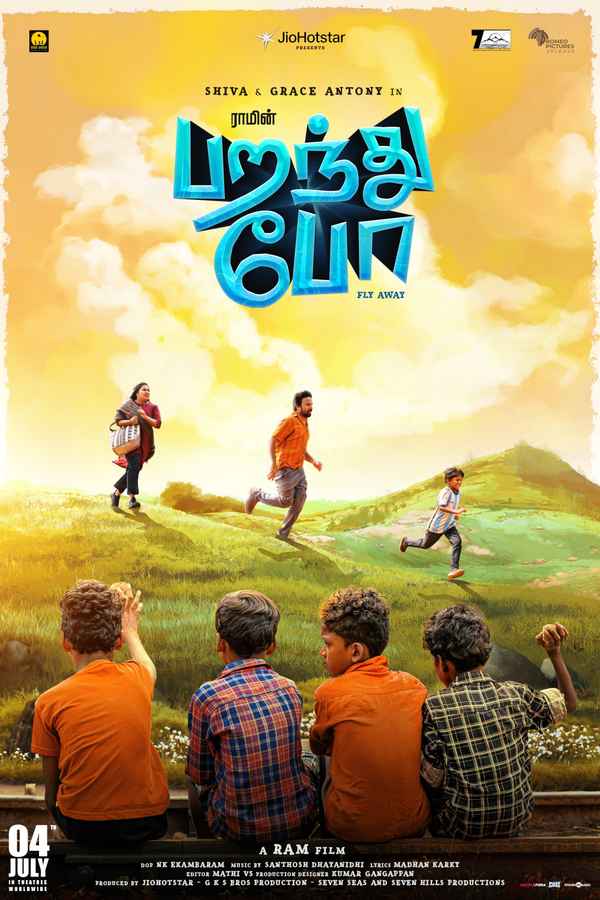 Paranthu Po (பறந்து போ) Poster 1