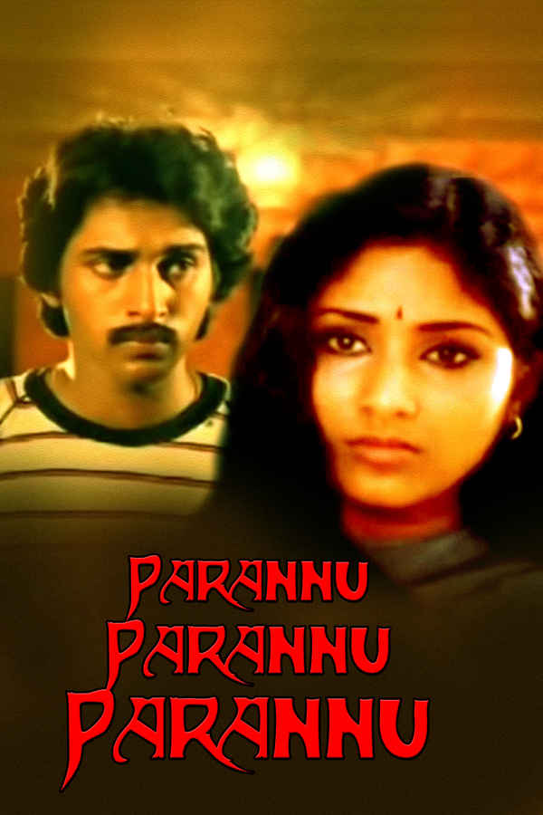 Parannu Parannu Parannu Poster 1