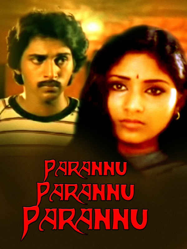 Parannu Parannu Parannu Poster 3