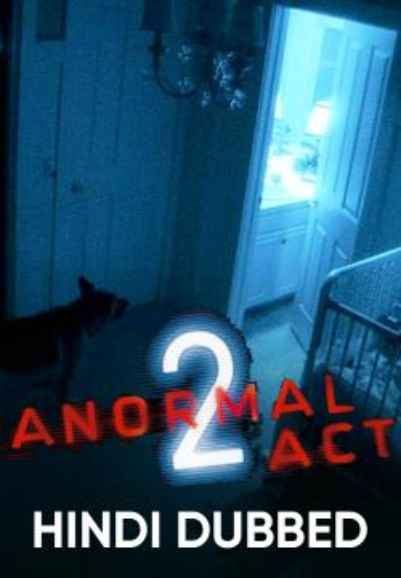 Paranormal Activity 2