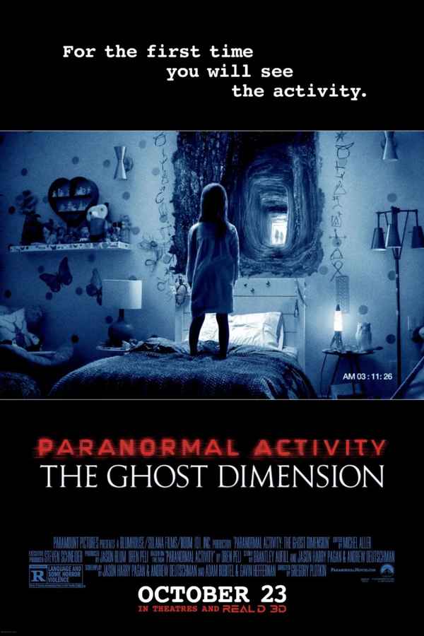 Paranormal Activity: The Ghost Dimension Poster 7