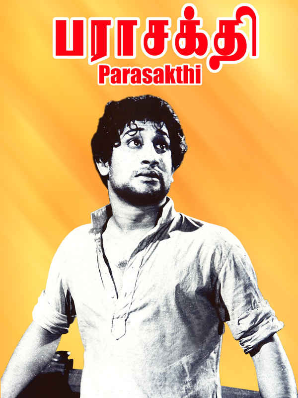 Parasakthi Poster 5