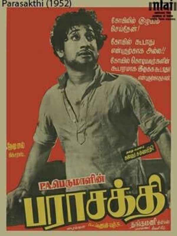 Parasakthi Poster 7