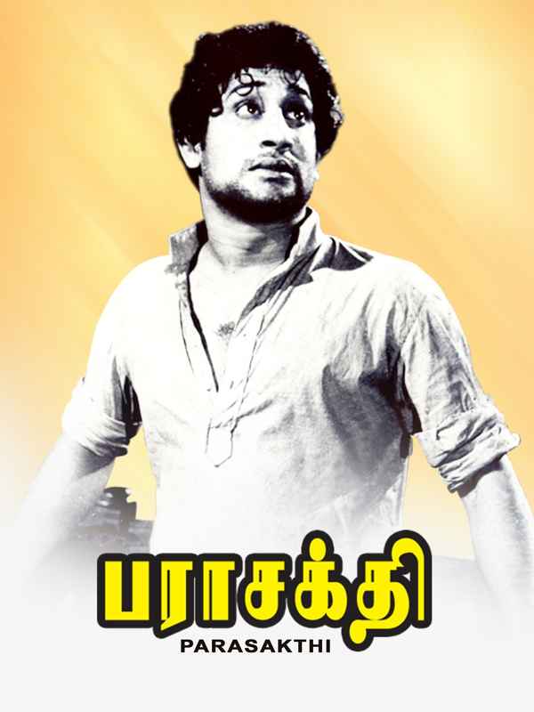 Parasakthi Poster 3