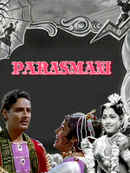 Parasmani Poster 7