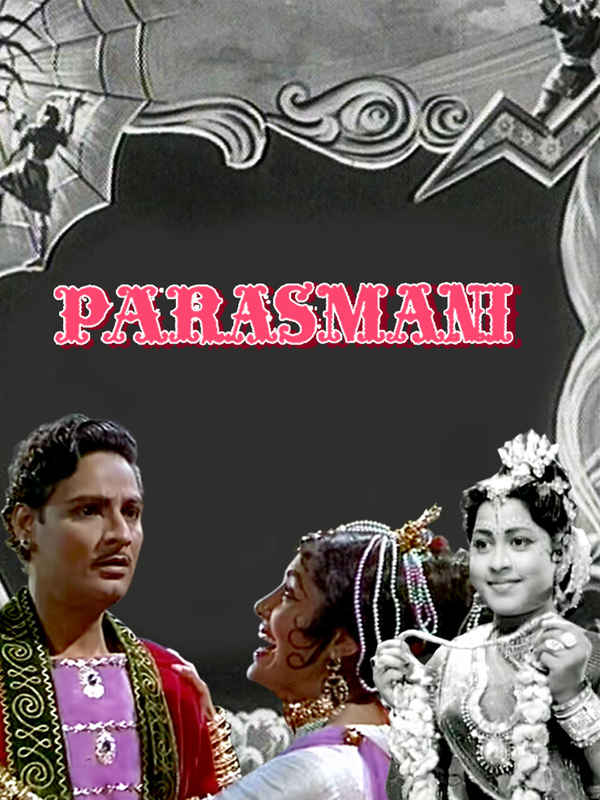 Parasmani Poster 7