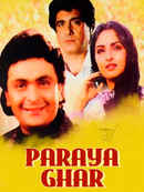 Paraya Ghar Poster 2
