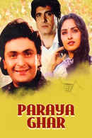 Paraya Ghar Poster 1
