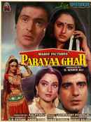 Paraya Ghar Poster 6