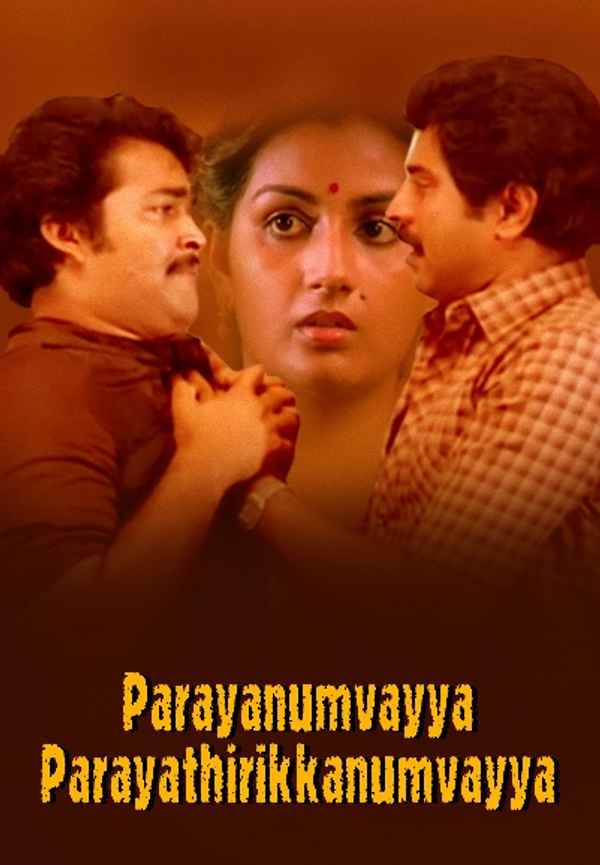 Parayanumvayya Parayathirikkanumvayya Poster 7