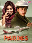 Pardes Poster 6