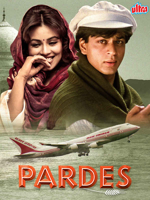 Pardes Poster 6