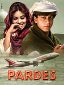 Pardes Poster 7