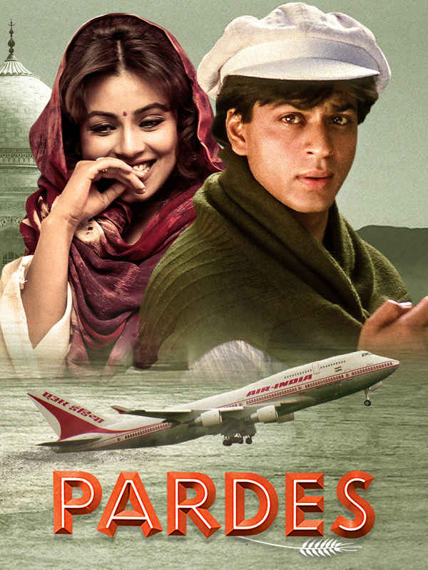 Pardes Poster 7