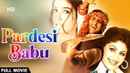 Pardesi Babu Poster 2