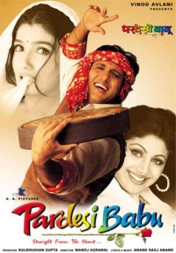 Pardesi Babu Poster 6