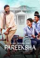 Pareeksha Poster 6