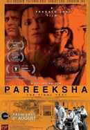 Pareeksha Poster 7