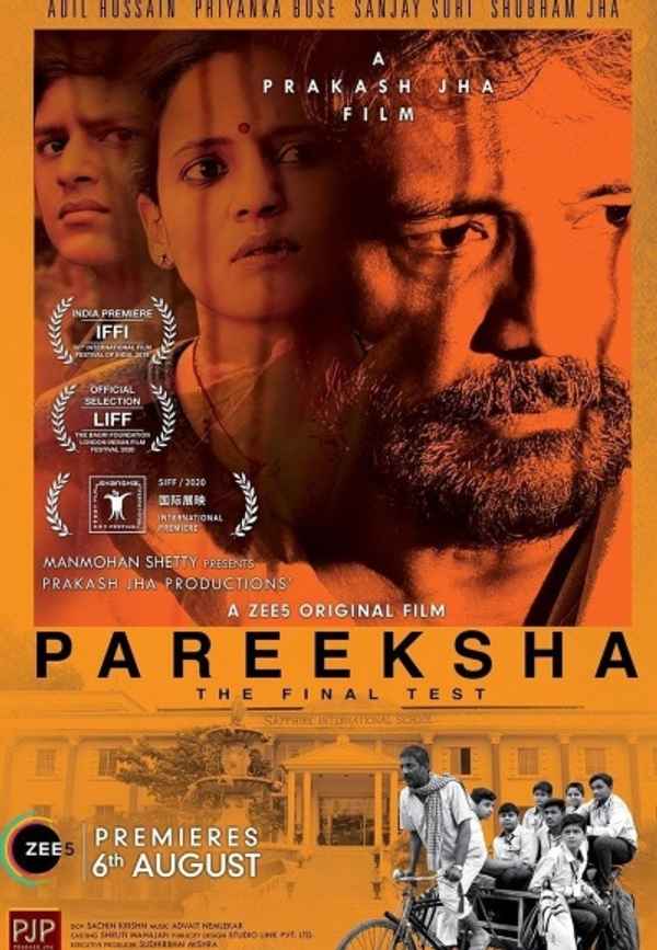 Pareeksha Poster 7