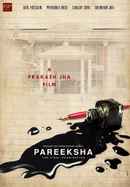 Pareeksha Poster 4