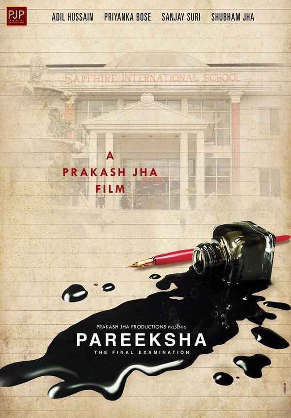 Pareeksha Poster 4