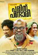 Pareeth Pandari Poster 4