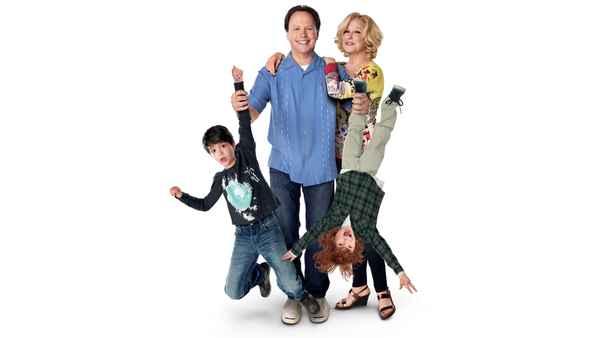 Parental Guidance Poster 4