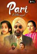 Pari Poster 3