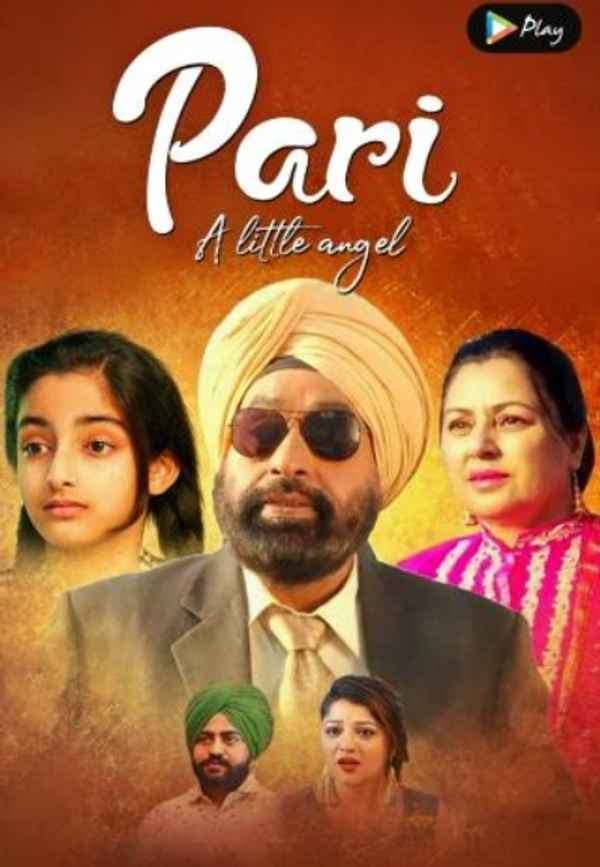 Pari Poster 3