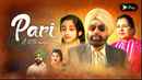 Pari Poster 1